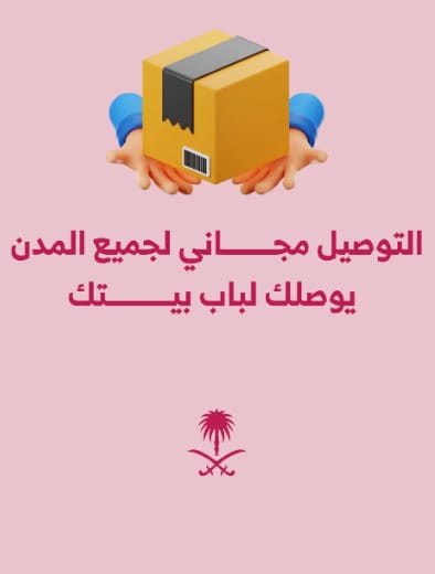 56d804d5-a6e5-436b-85fa-4ca61c98771d.iScreen Shoter - Brave Browser - 250521031334